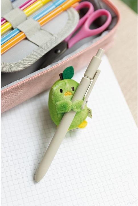 Produktbild NICI Kuscheltier Tschieps Apfel (5 cm)