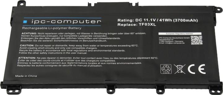 Actual product image IPC 920070-855 (3 cubicles, 3700 mAh)