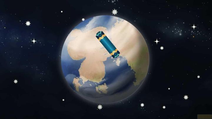 Produktbild Bandai Namco Once Upon A Katamari (Switch)