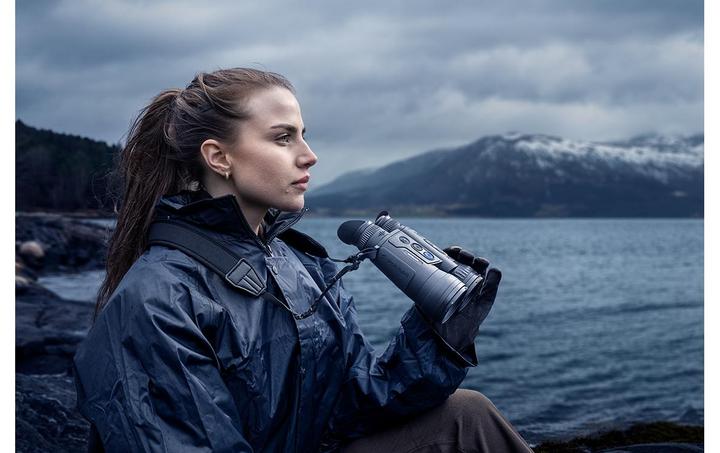 Image du produit Pulsar Merger XL50 LRF 1024x768