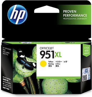 Productafbeelding HP 951XL Hoog Rendement