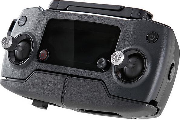 Actual product image DJI Mavic Pro (24 min, 743 g, 12 Mpx)