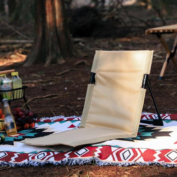 Actual product image ASMI Beach lounger