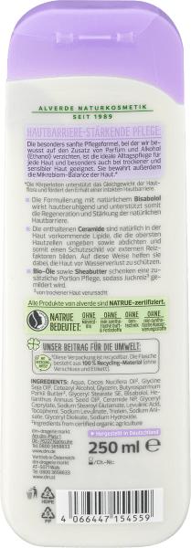 Produktbild dm alverde Körperlotion Pure Comfort (Körperlotion, 250 ml)