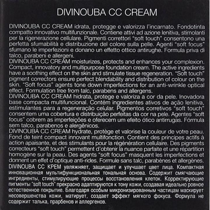 Immagine prodotto Nouba Divinouba Cc Cream Spf30 Color Correction Cream No. 3 (Il numero tre.)