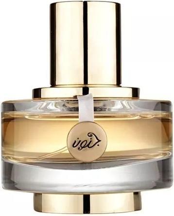Immagine prodotto Rasasi Giunone Raso (Eau de parfum, 50 ml)