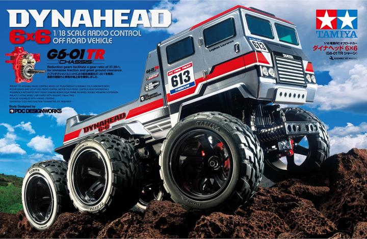 Produktbild Tamiya Dynahead 6x6 (Kit)