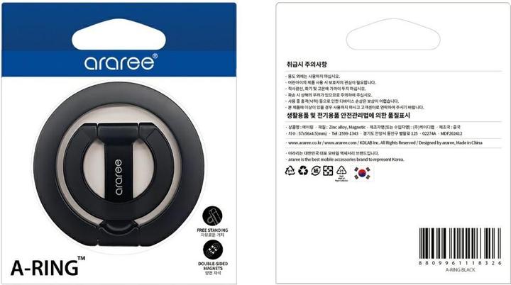 Image du produit Araree A-Ring MagSafe GripTok