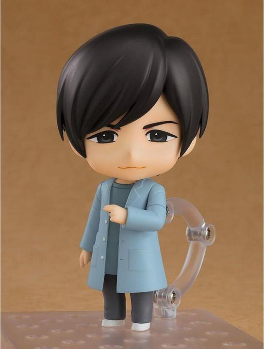 Produktbild Good Smile Company Aoni Production Nendoroid Actionfigur Hiroshi Kamiya 10 cm