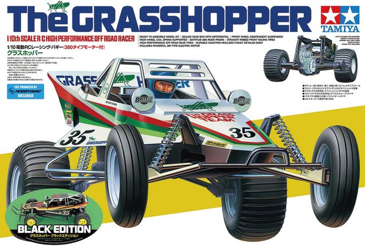 Actual product image Tamiya 1/10 The Grasshopper Black Edition (Kit)