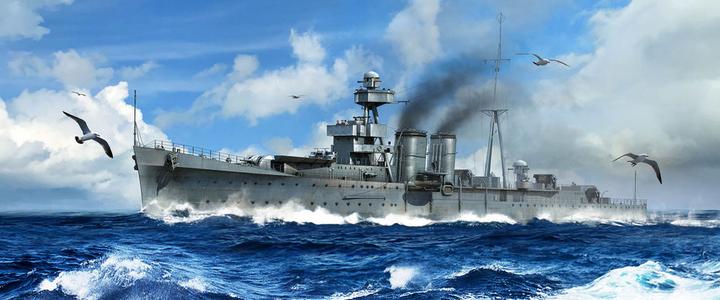 Actual product image Trumpeter HMS Calcutta