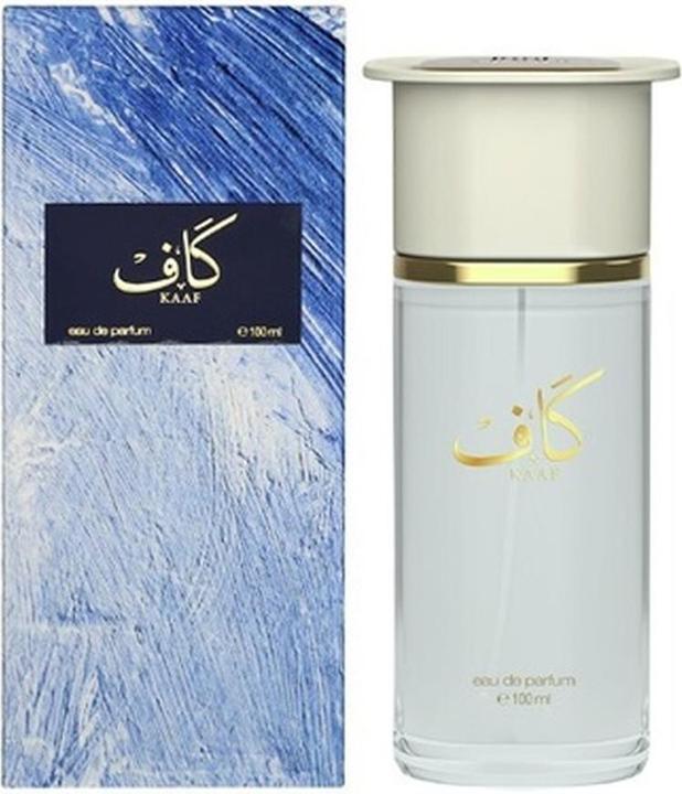 Actual product image Ahmed Kaaf (Extrait De Parfum)