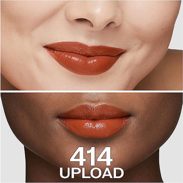 Actual product image Shiseido Technosatin Gel Lipstick No 414 (414 UPLOAD)