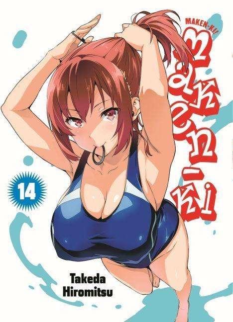 Actual product image Panini Maken-Ki (German, Takeda Hiromitsu, 2016)