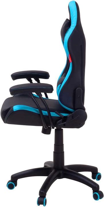 Image du produit Elite Chaise de jeu, noir-bleu