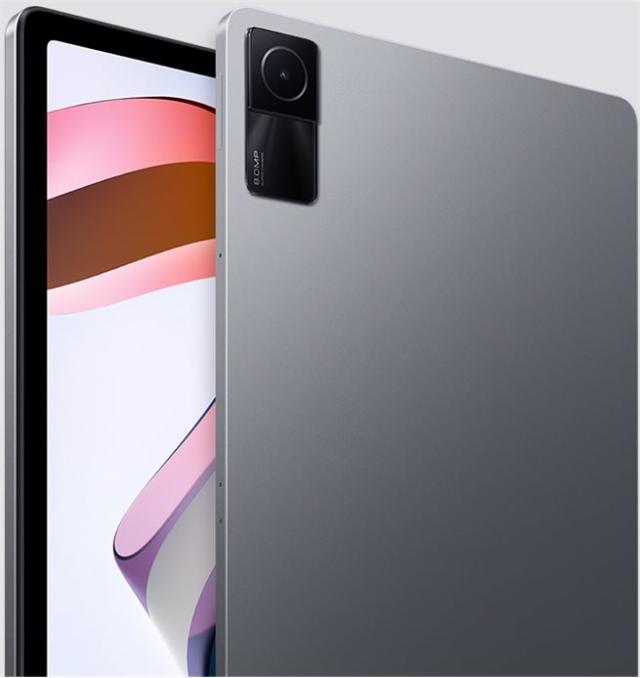 Produktbild Xiaomi Redmi Pad SE (nur WLAN, 11", 256 GB, Graphite gray)