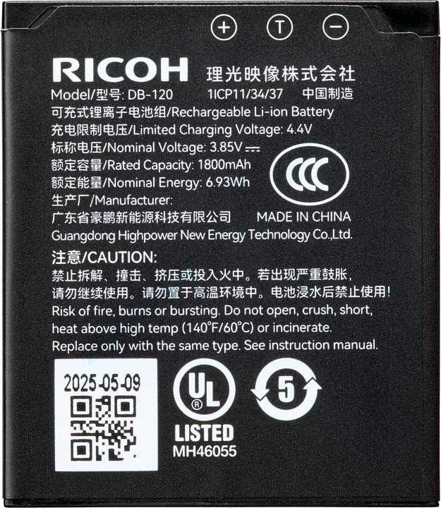 Actual product image Pentax Ricoh Li-Ion battery DB-120 (Camera battery)