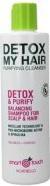 Actual product image Montibello Smart Touch Detox Shampoo 300ml (300 ml, Liquid shampoo)
