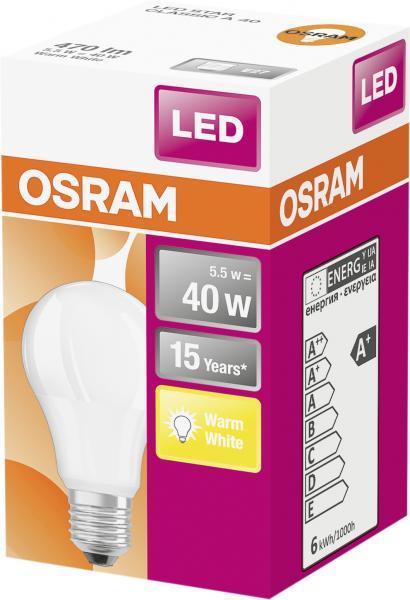 Image du produit Osram Star Classic P (E27, 470 lm, 1 x)
