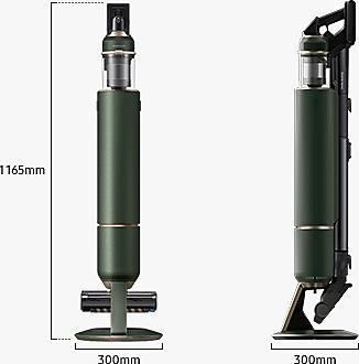 Actual product image Samsung BESPOKE Jet VS20A95943N/WA Green