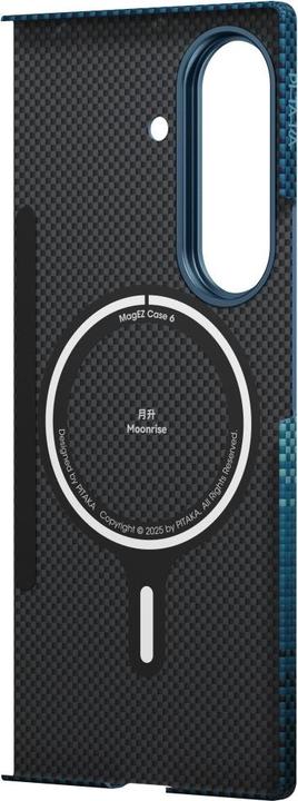 Actual product image Pitaka Ultra-Slim Case (Samsung Galaxy Z Fold7)