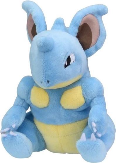 Actual product image Pokémon Nidoqueen Sitting Cuties Plush - 15 cm (15 cm)