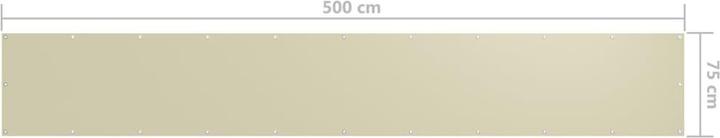 Produktbild vidaXL Sichtschutz Balkon (75 cm)