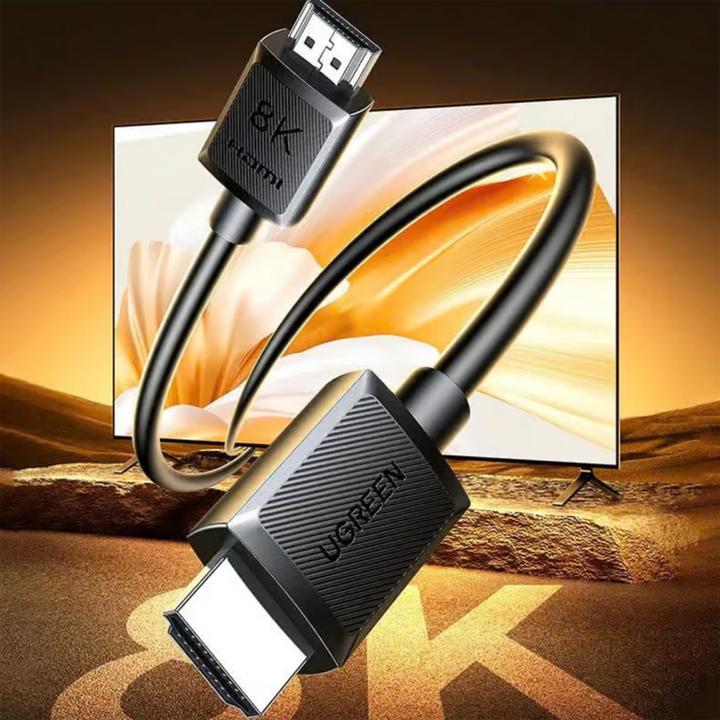 Produktbild Ugreen HDMI – HDMI (5 m)