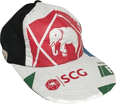 Actual product image Bekos Upcycling - Basecap from recycled cement bags Elephant (One size)
