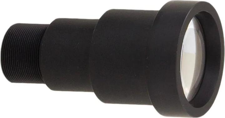 Image du produit Mobotix MX-B500, super téléobjectif (8°) uniquement pour le M25M (ouverture f/2.5)