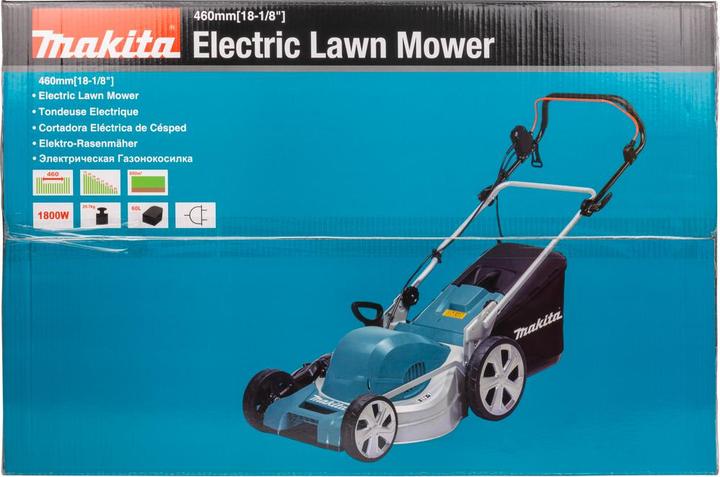 Produktbild Makita ELM4620 (Netzbetrieb)