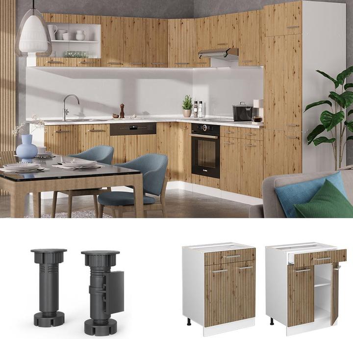 Produktbild Vicco Küchenunterschrank R-Line (60 x 60 x 81.5 cm)