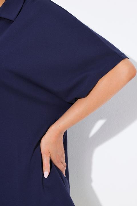 Actual product image Ulla Popken Oversized Collared Short Sleeve Sweatshirt (50, 52)