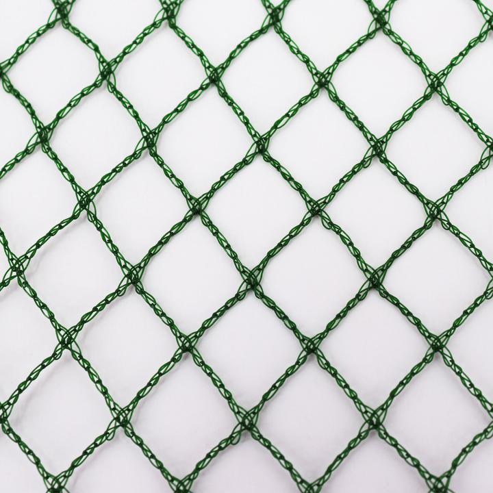 Actual product image Aquagart Teichnetz 20m x 8m Laubnetz Netz Vogelschutznetz robust