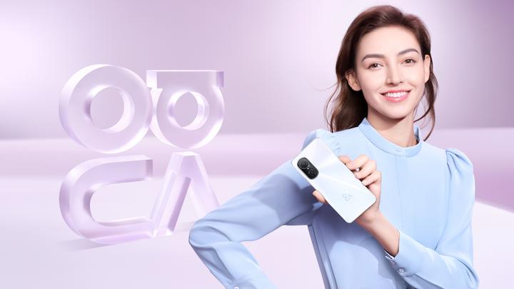 Actual product image Huawei Nova 9 SE (128 GB, Pearl White, 6.78", Dual SIM, 4G)