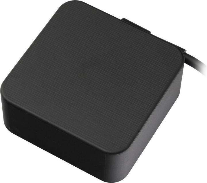 Produktbild ASUS Original-Laptop-Netzteil (65 W)