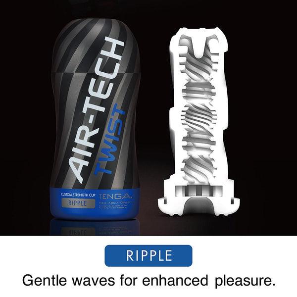Image du produit Tenga Air-Tech