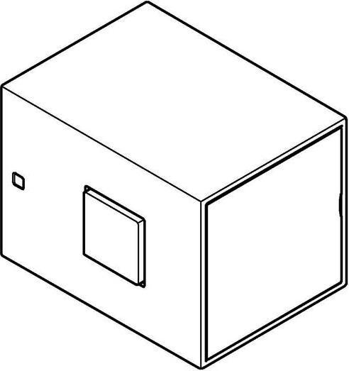 Produktbild Grohe Absperrgriff für Grohtherm Cube chrom