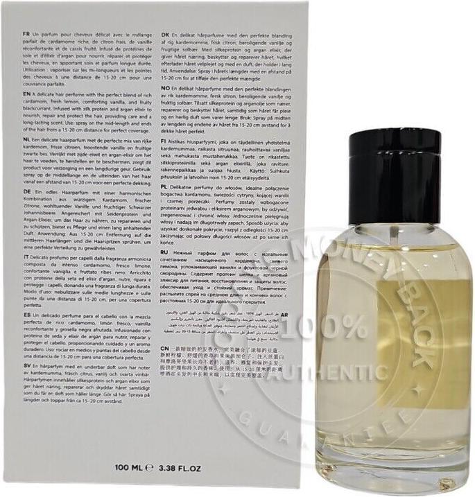 Image du produit Balmain Parfum pour cheveux Cardamome 1974 (100 ml, Parfum pour les cheveux)