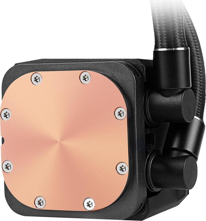Image du produit Iceberg Thermal IceFLOE Oasis 240