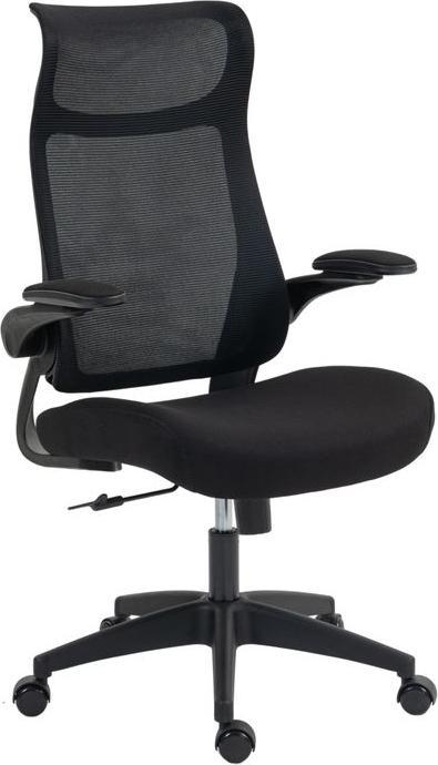 Image du produit Swisshandel24 Bürostuhl, 3D-Armlehnen, Netzstoffrücken, Kippfunktion, Schwarz (46 - 56 cm)