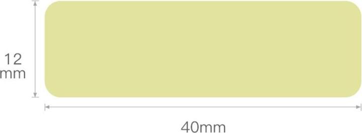 Actual product image Niimbot Labels (roll) 40 x 12 mm Yellow 160 pcs. A2A68301301 Universal label