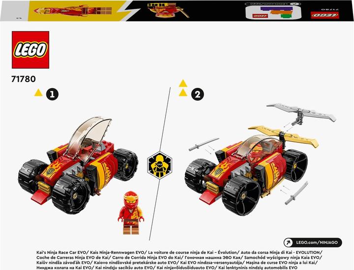 Produktbild LEGO Kais Ninja-Rennwagen EVO (71780, LEGO Ninjago)
