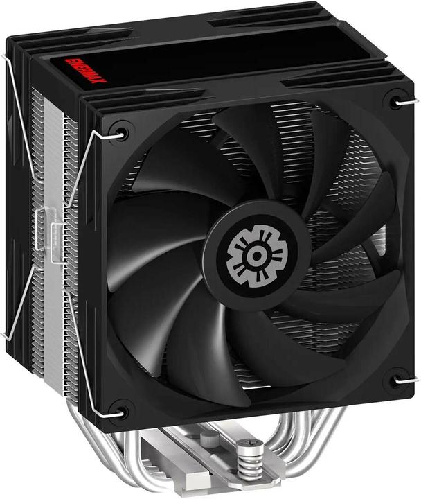Enermax ETS-T41