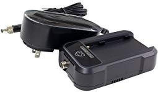 Actual product image Atomos Fast Battery Charger & Cable (1 pcs., Chargers without battery)