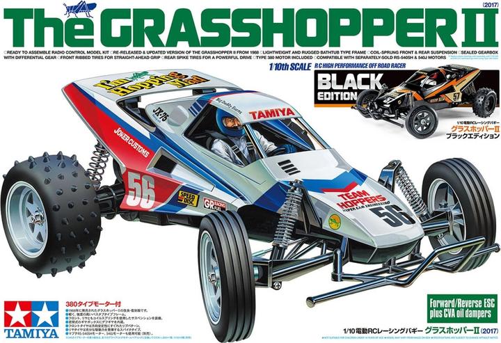 Produktbild Tamiya Buggy Grasshopper II Black Edition RWD Bausatz (Kit)