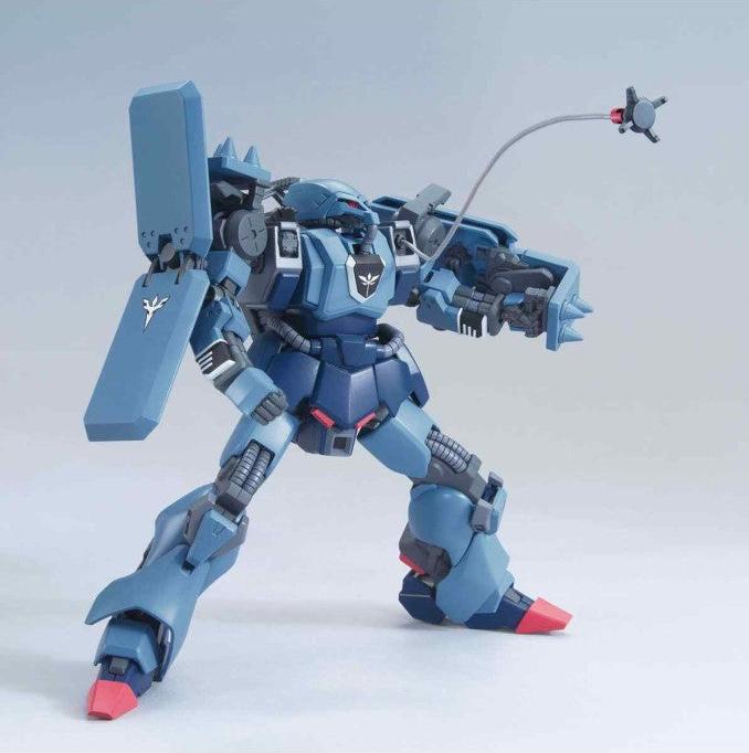 Actual product image Bandai Gundam - Schuzrum Galluss