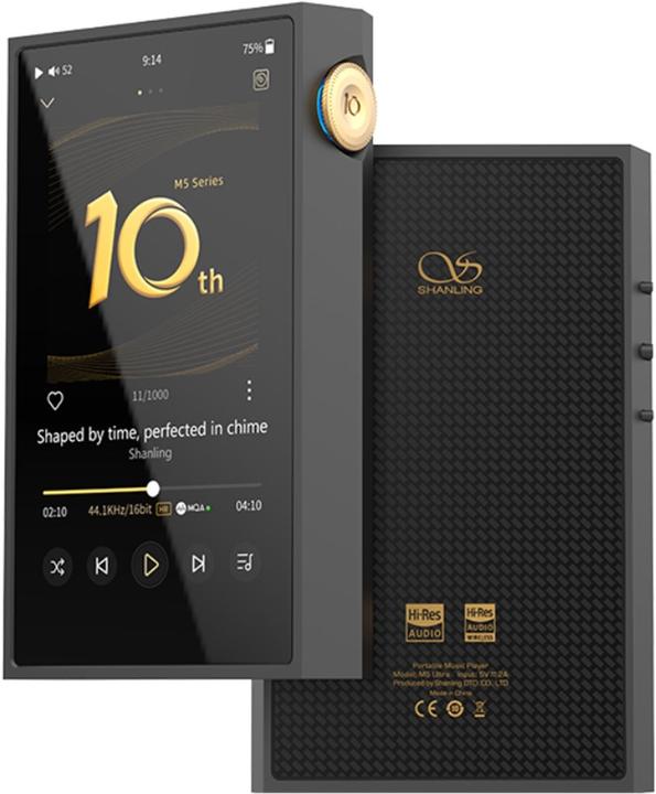 Actual product image Shanling M5 Ultra 10th Anniversary Edition