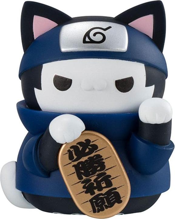 Produktbild Megahouse Naruto-Nyaruto! Mega Cat Project Nyaruto! Sammelfiguren Beckoning cat fortune one more time 7 cm Sor
