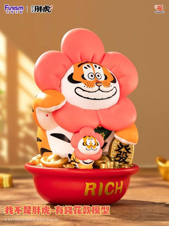 Produktbild Funism I Am Not Fat Tiger Statue Alexander the Tiger Rich Flower 20 cm